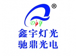 廣州鑫宇燈光夏季工作服案例【LED、燈飾行業(yè)】