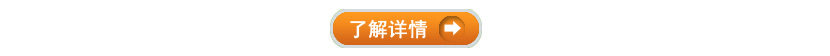 http://m.tj-makni.cn/products/gaodangchenyifenlei/1.html