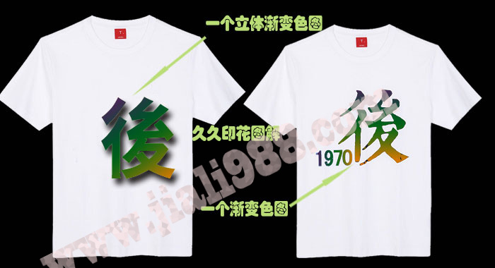 工作服價格m.tj-makni.cn