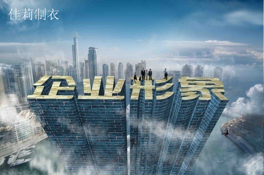 企業(yè)工作服形象-m.tj-makni.cn