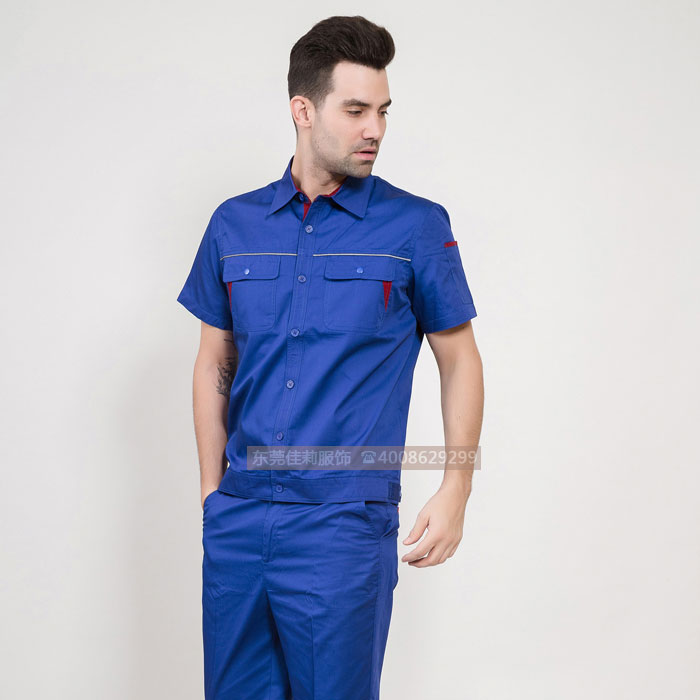 男士夏季短袖工作服 藍(lán)色